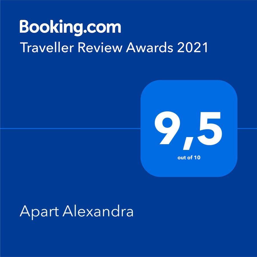 Apart Alexandra Strass im Zillertal Ngoại thất bức ảnh